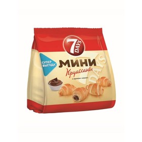 Круассаны Мини Какао 265гр Севен Дейс