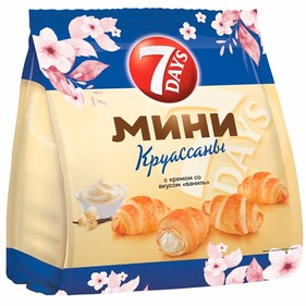 Круассаны Мини Ваниль 265гр Севен Дейс