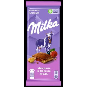 Шоколад Милка Цельный Фундук 80г