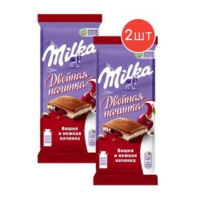 Шоколад Милка Вишня нежная начинка 80гр