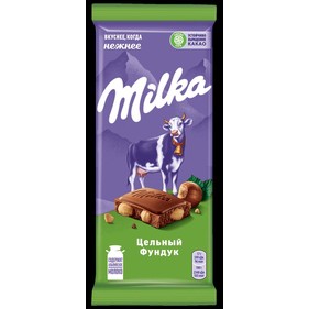 Шоколад Милка Фундук 80гр
