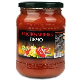 Томатная паста Краснодарочка 700г с/б