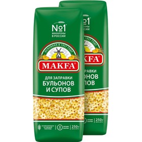 Макароны Макфа звездочки для супов 250гр