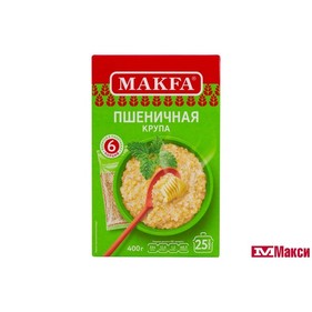 Крупа пшеничная  Макфа вар/пак 400г