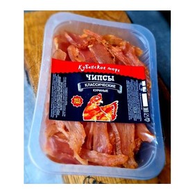 Чипсы из мяса курицы Классические с/к 100г ИП Михеенко