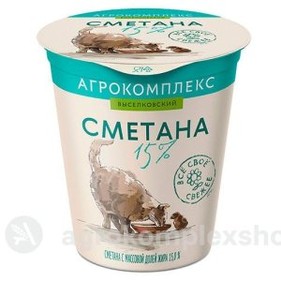 Сметана 20% 300г стакан КМКК