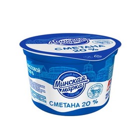 Сметана 20% 180г стакан КМКК