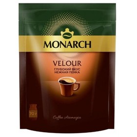 Кофе Монарх Велюр 70г м/у