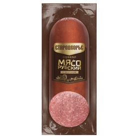 Сервелат Мясорубский с мелкорубленым окороком в/к 350г Стародворье