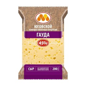 Сыр Гауда 45% КМК Юговской  200гр